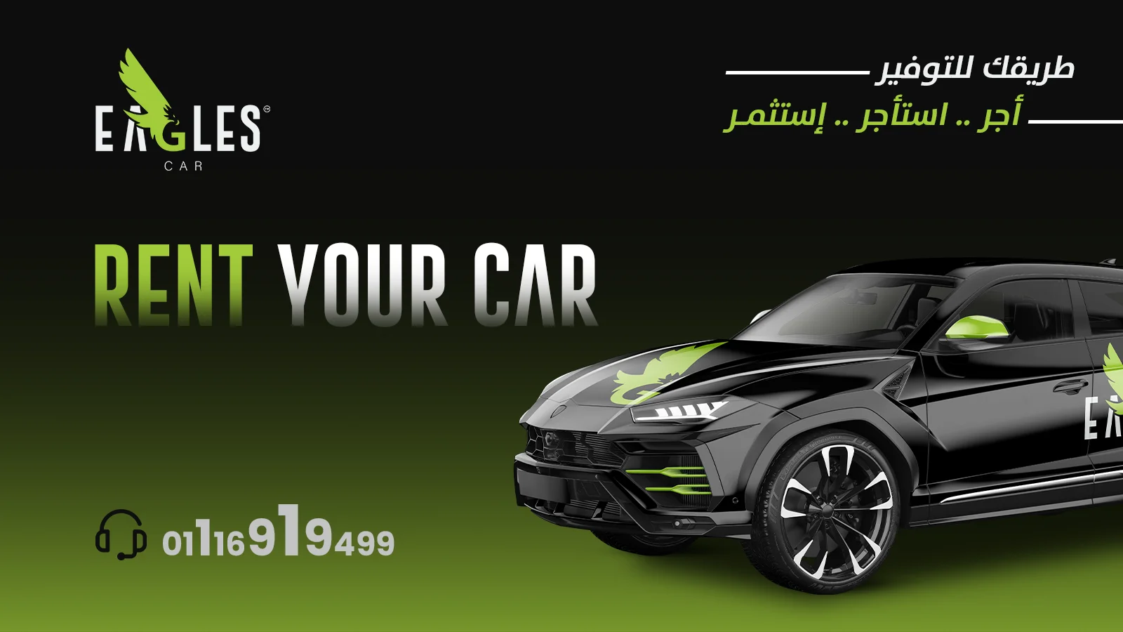 Eagles Cars - Eagles Group 